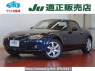 Used 2007 AT mazda roadster NCEC Image[0]