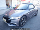 Honda S660 JW5
