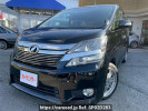 Toyota Vellfire ANH25W