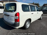Used 2015 AT toyota probox NSP160V Image[1]