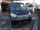 Nissan DAYZ ROOX B21A