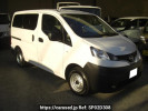 Nissan NV200 Vanette VM20