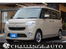 Used 2017 AT daihatsu move-canbus LA800S Image[0]