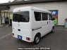 Used 2021 AT nissan nv100-clipper DR17V Image[1]