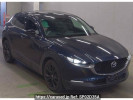 Mazda CX-30 DMEP