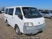 Nissan Vanette Van