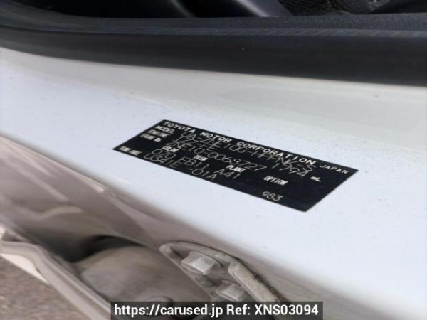 Used 2003 AT toyota wish ZNE10G Image[6]