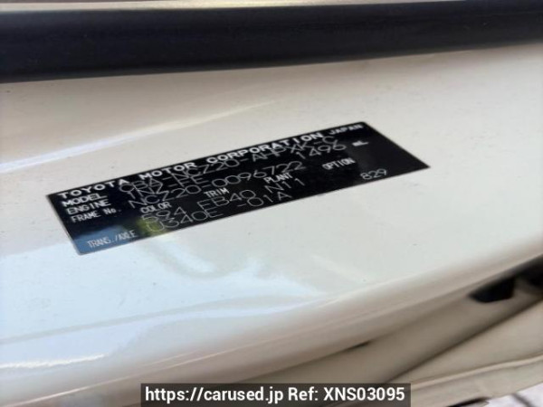 Used 2006 AT toyota raum NCZ20 Image[6]