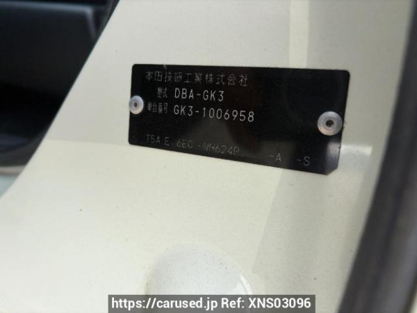 Used 2013 AT honda fit GK3 Image[6]