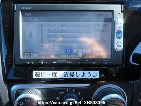 Used 2013 AT honda fit GK3 Image[28]