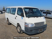 Toyota Hiace Wagon