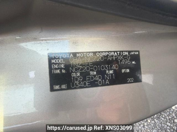 Used 2006 AT toyota raum NCZ20 Image[6]