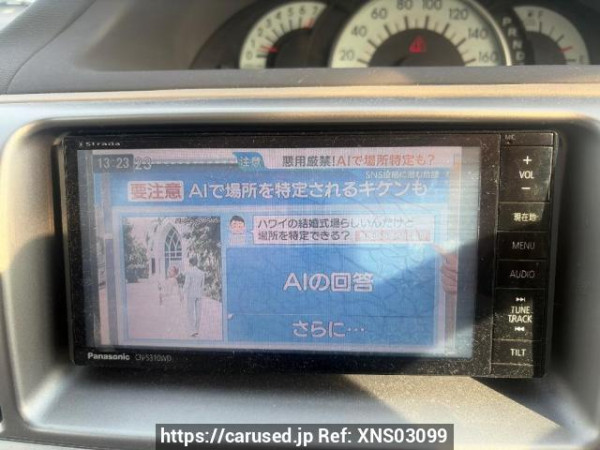 Used 2006 AT toyota raum NCZ20 Image[15]