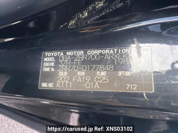 Used 2008 AT toyota noah ZRR70G Image[7]