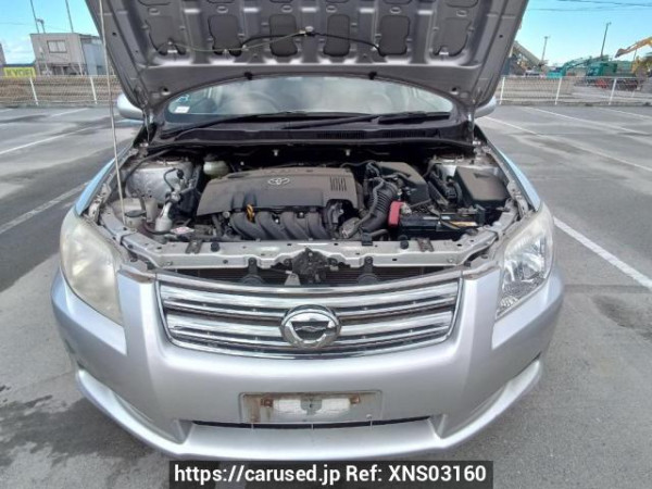 Used 2008 AT toyota corolla-axio NZE141 Image[9]