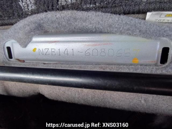 Used 2008 AT toyota corolla-axio NZE141 Image[12]