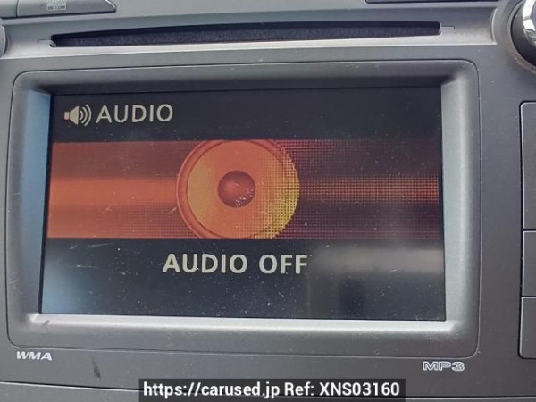 Used 2008 AT toyota corolla-axio NZE141 Image[25]