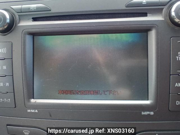 Used 2008 AT toyota corolla-axio NZE141 Image[26]