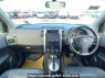 Used 2008 AT nissan x-trail NT31 Image[16]