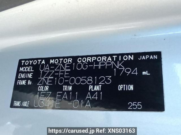 Used 2003 AT toyota wish ZNE10G Image[12]