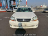 Used 2003 AT toyota mark-ii GX110 Image[1]
