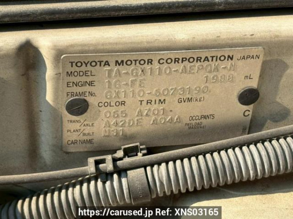 Used 2003 AT toyota mark-ii GX110 Image[10]