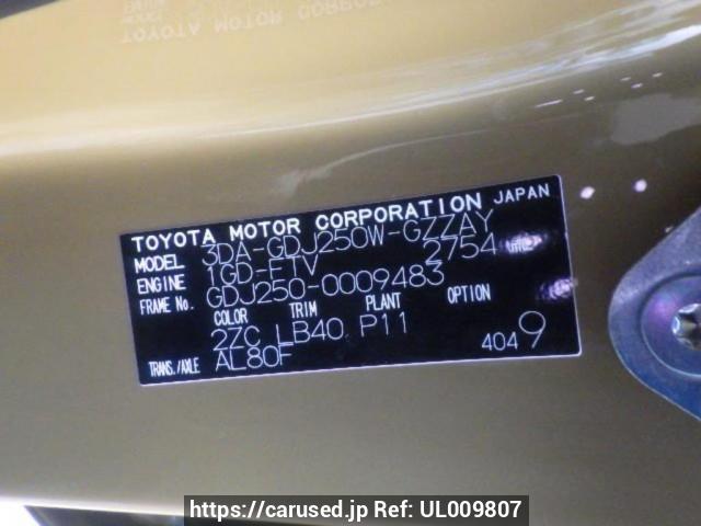 Buy Used 2024 Toyota Land Cruiser 250 GDJ250W (UL009807) - Carused.jp