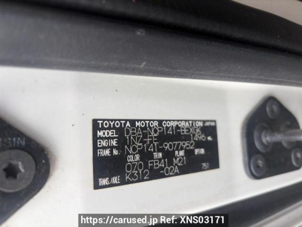 Used 2013 AT toyota spade NCP141 Image[6]