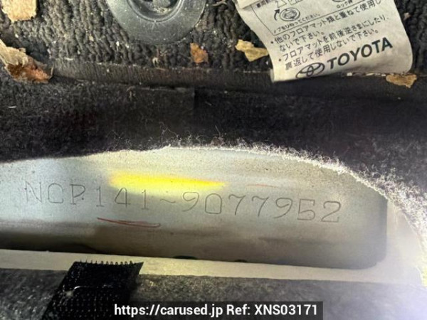 Used 2013 AT toyota spade NCP141 Image[7]