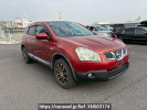 Nissan Dualis KJ10