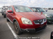 Nissan Dualis