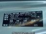 Used 2010 AT toyota vitz KSP90 Image[11]