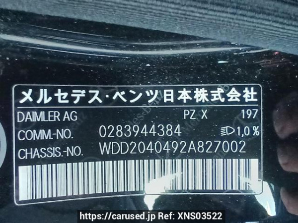 Used 2013 AT mercedes-benz c-class 204049 Image[11]