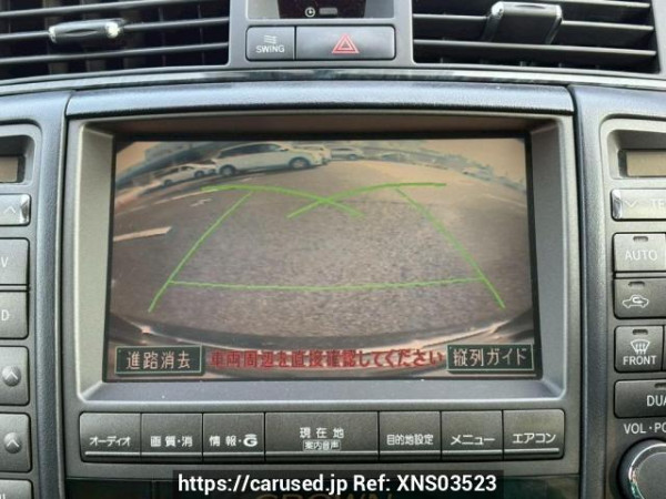 Used 2005 AT toyota crown GRS180 Image[25]