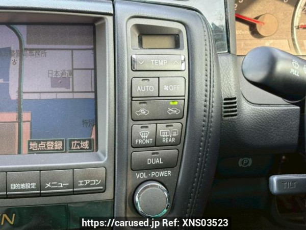 Used 2005 AT toyota crown GRS180 Image[26]
