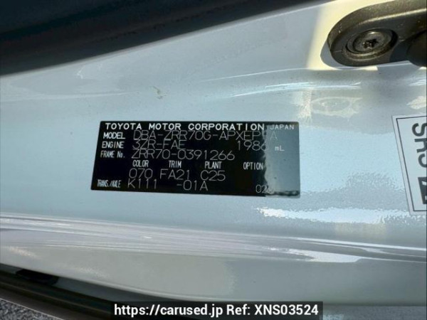 Used 2010 AT toyota noah ZRR70G Image[10]
