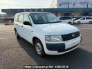 Toyota Probox Van NCP50V