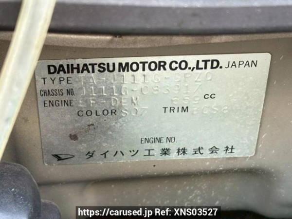 Used 2005 AT daihatsu terios-kid J111G Image[10]
