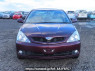Used 2006 AT toyota allion ZZT240 Image[1]