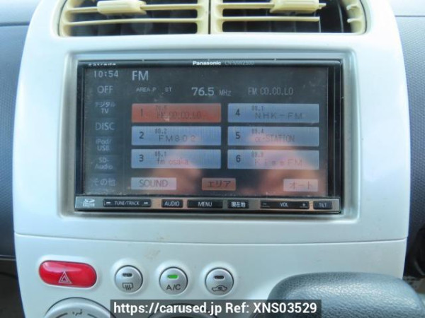 Used 2007 AT mitsubishi ek-wagon H82W Image[29]