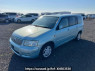 Used 2004 AT toyota succeed-wagon NCP58G Image[2]