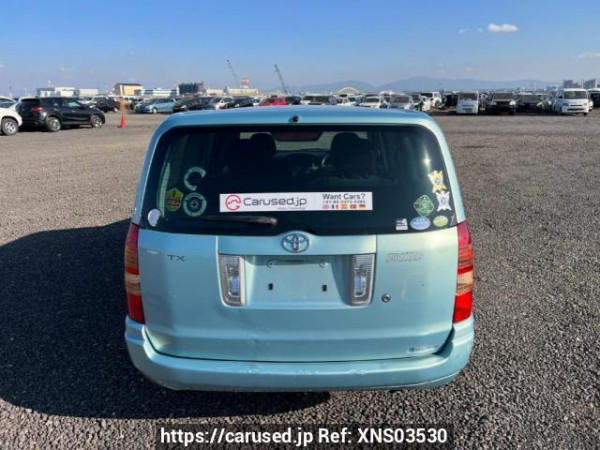 Used 2004 AT toyota succeed-wagon NCP58G Image[5]