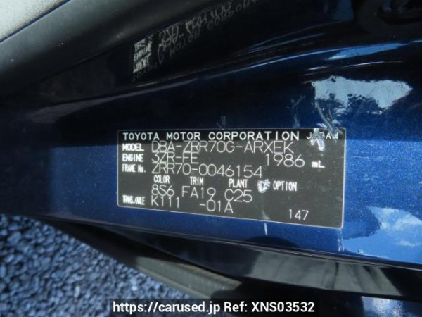 Used 2007 AT toyota noah ZRR70G Image[12]