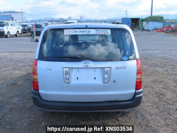 Used 2004 AT toyota succeed-wagon NCP58G Image[5]