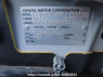 Used 2004 AT toyota succeed-wagon NCP58G Image[12]