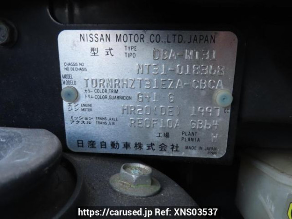Used 2008 AT nissan x-trail NT31 Image[13]