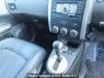 Used 2008 AT nissan x-trail NT31 Image[27]