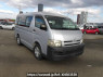 Used 2006 AT toyota hiace-wagon TRH214W Image[0]
