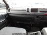Used 2006 AT toyota hiace-wagon TRH214W Image[23]
