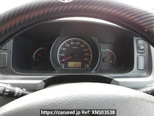 Used 2006 AT toyota hiace-wagon TRH214W Image[29]